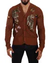 Dolce & Gabbana Brown Leopard Butterfly Cardigan Sweater In Brown