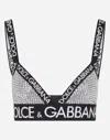 Dolce & Gabbana Regg.senza Ferretto In Silver