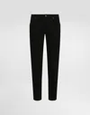 Dolce & Gabbana Slim-fit Stretch Denim Jeans In Multicolor
