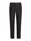 Dolce & Gabbana Regular Stretch Jeans In Blue