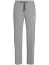Dolce & Gabbana Grey 10 Joggers In Grey