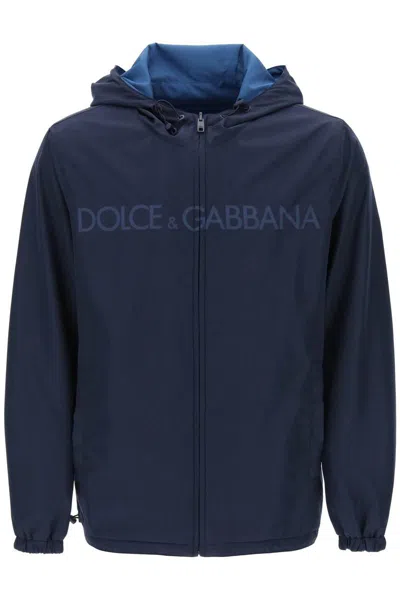 DOLCE & GABBANA REVERSIBLE WINDBREAKER JACKET