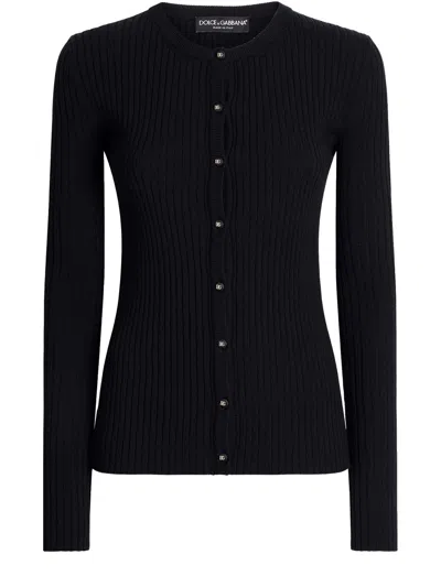 DOLCE & GABBANA RIBBED KNIT CARDIGAN