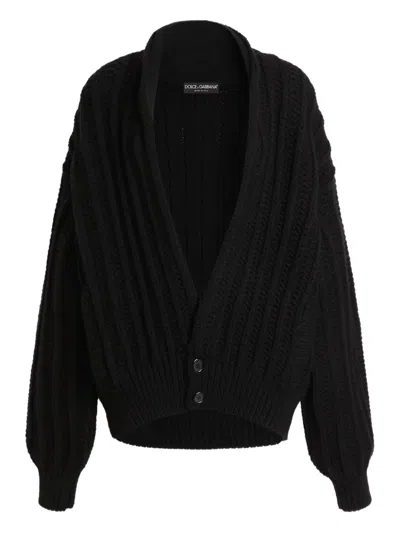 DOLCE & GABBANA RIBBED CARDIGAN