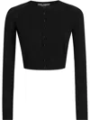 Dolce & Gabbana Long-sleeved Cardigan In Schwarz