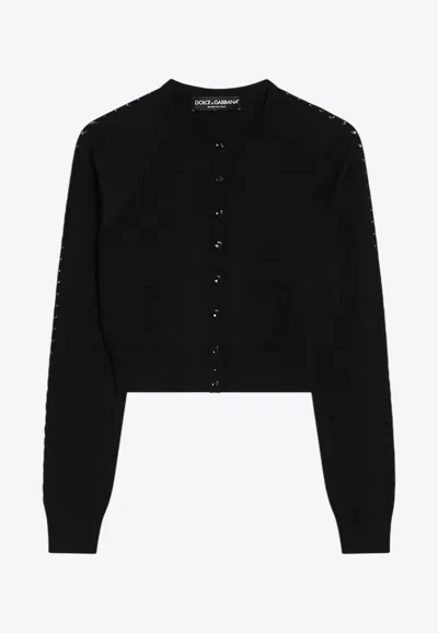 DOLCE & GABBANA RIBBED CROPPED CARDIGAN