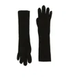 Dolce & Gabbana Ribbed-knit Gloves In Black