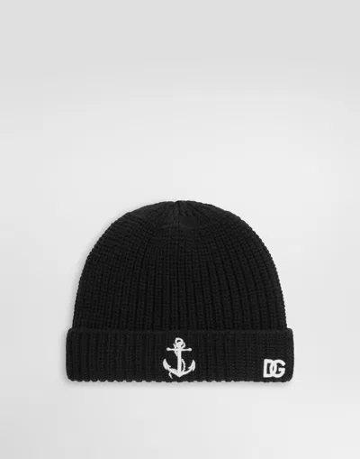 Dolce & Gabbana Kids' Ribbed Knit Hat In Blue