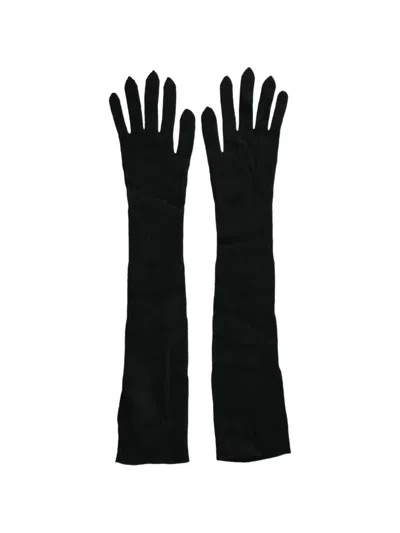 Dolce & Gabbana Ribbed-knit Gloves In Black