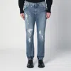 Dolce & Gabbana Jeans Slim In Cotone Stretch Con Placca In Multicolor