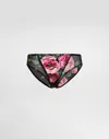 Dolce & Gabbana Rose-print Satin And Tulle Panties In Print