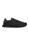 Dolce & Gabbana Low-top Nylon Sneakers With Leather Inserts In Brown