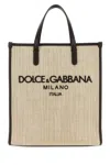 Dolce & Gabbana Sand Canvas Small Shopping Bag