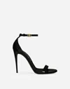 Dolce & Gabbana Kim Sandals Woman Sandals Grey Size 9.5 Leather In Multicolor