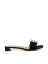 Dolce & Gabbana Buckled Velvet Sandals