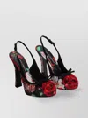 Dolce & Gabbana Floral-print Pumps