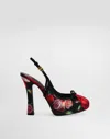 Dolce & Gabbana Floral-print Pumps In Print