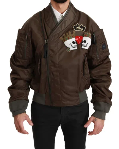 Dolce & Gabbana Beaded Crown Skull Logo Jacket In Animal Print