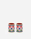 Dolce & Gabbana Set 2 Large Porcelain Napkin Rings In Multicolor