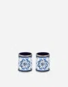 Dolce & Gabbana Set 2 Large Porcelain Napkin Rings In Multicolor