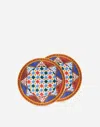 Dolce & Gabbana Set 2 Porcelain Bread Plates In Multicolor
