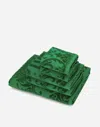 Dolce & Gabbana Set 5 Cotton Terry Towels In Multicolor