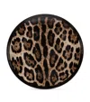 Dolce & Gabbana Set Of Two Leopard Print Bread Plates