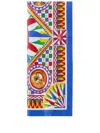 Dolce & Gabbana Set Of Two Linen Napkins In Multicolour