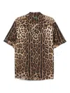 Dolce & Gabbana Leopard-print Silk Bowling Shirt In Brown