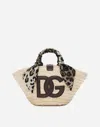 Dolce & Gabbana Kendra Logo-patch Tote Bag In マルチカラー