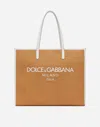 Dolce & Gabbana Large Honey-colored Raffia Tote With Leather Accents And Logo Detail In ベージュ