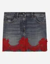 Dolce & Gabbana Short Denim Skirt With Lace Insert In Multicolor