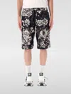 Dolce & Gabbana Silk Floral Print Bermuda Shorts Set In Schwarz