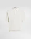 Dolce & Gabbana Short Sleeve Cotton Knit Polo In White