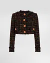Dolce & Gabbana Short Tweed Jacket In Multi