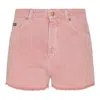 Dolce & Gabbana Regular Rise Flared Denim Shorts Clothing