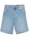 Dolce & Gabbana Belt-loop Denim Shorts In ブルー