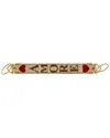 Dolce & Gabbana Shoulder Bag Strap In Multi