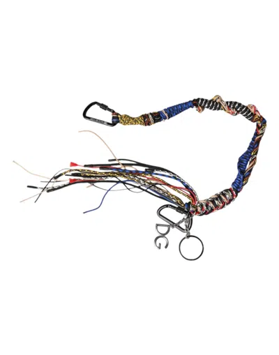 Dolce & Gabbana Shoulder Bag Strap In Multi