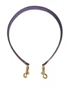 Dolce & Gabbana Shoulder Strap In Multicolor