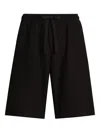 Dolce & Gabbana Side-stripe Drawstring Shorts In Black