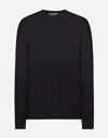 Dolce & Gabbana Silk And Cashmere Round-neck Sweater In Blue