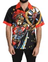 Dolce & Gabbana Multicolor Printed Short Sleeves Casual Shirt In Multi