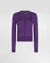Dolce & Gabbana Flower Applique Silk Cardigan In Purple