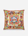 Dolce & Gabbana Silk Twill Cushion Large Multicolor Unisex Onesize In Multicolor