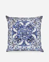 Dolce & Gabbana Silk Twill Cushion Large In Multicolor