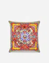 Dolce & Gabbana Silk Twill Cushion Medium Multicolor Unisex Onesize In Multicolor