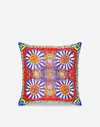 Dolce & Gabbana Silk Twill Cushion Medium Multicolor Unisex Onesize In Multicolor