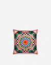 Dolce & Gabbana Silk Twill Cushion Small Multicolor Unisex Onesize In Multicolor