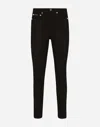 Dolce & Gabbana Skinny Cotton Denim Audrey Jeans In Multicolor